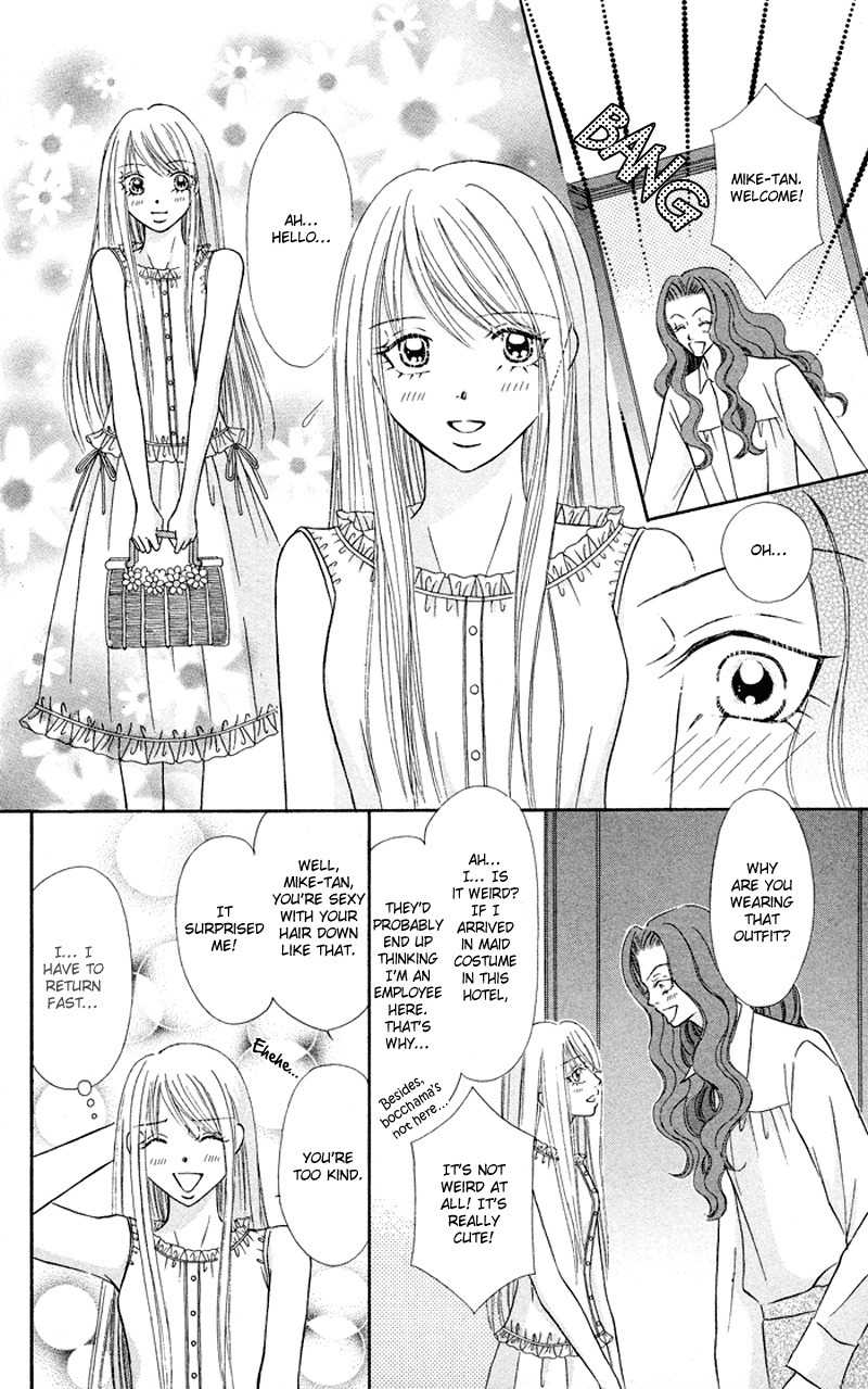 Bocchama wa Ijiwaru Chapter 5 page 33 - Chapter 5