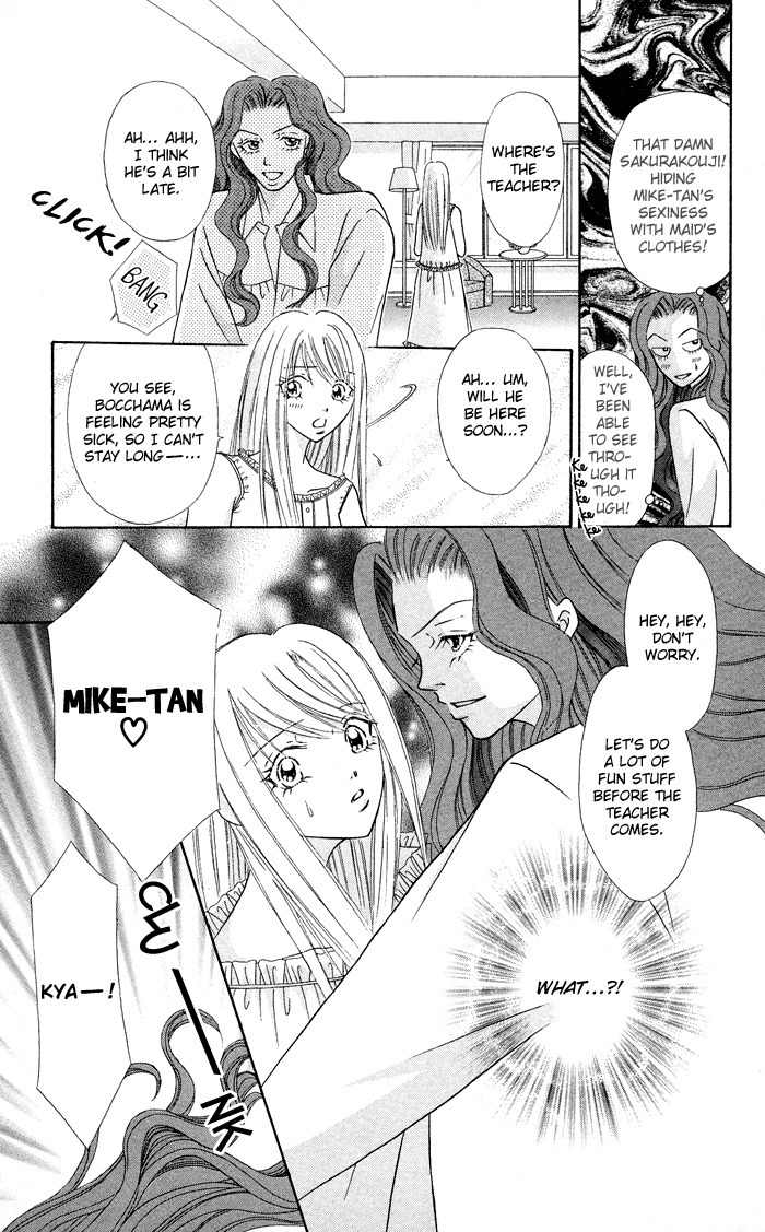 Bocchama wa Ijiwaru Chapter 5 page 34 - Chapter 5