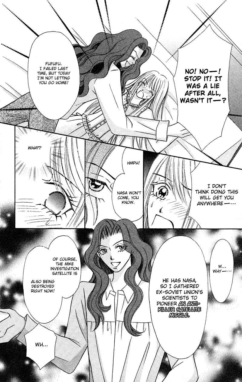 Bocchama wa Ijiwaru Chapter 5 page 35 - Chapter 5