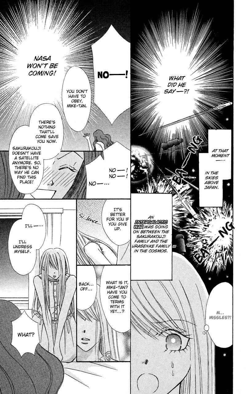Bocchama wa Ijiwaru Chapter 5 page 36 - Chapter 5