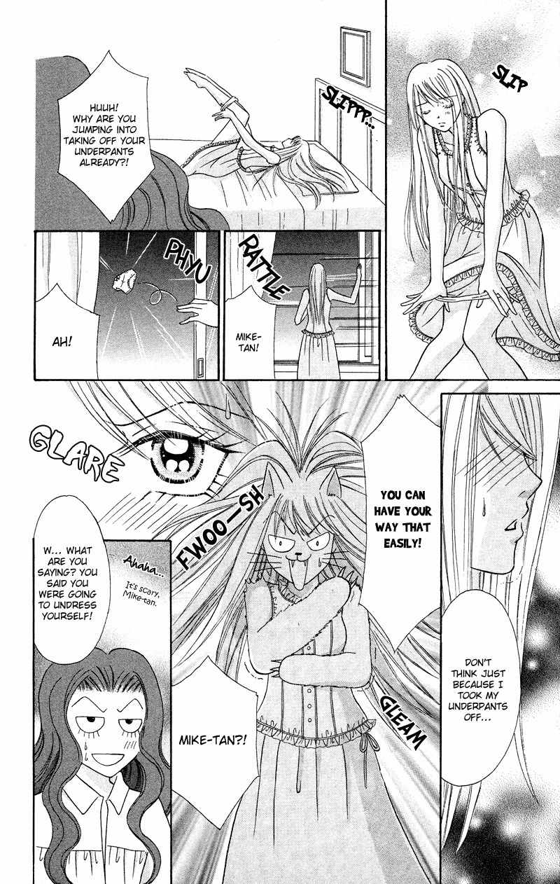 Bocchama wa Ijiwaru Chapter 5 page 37 - Chapter 5