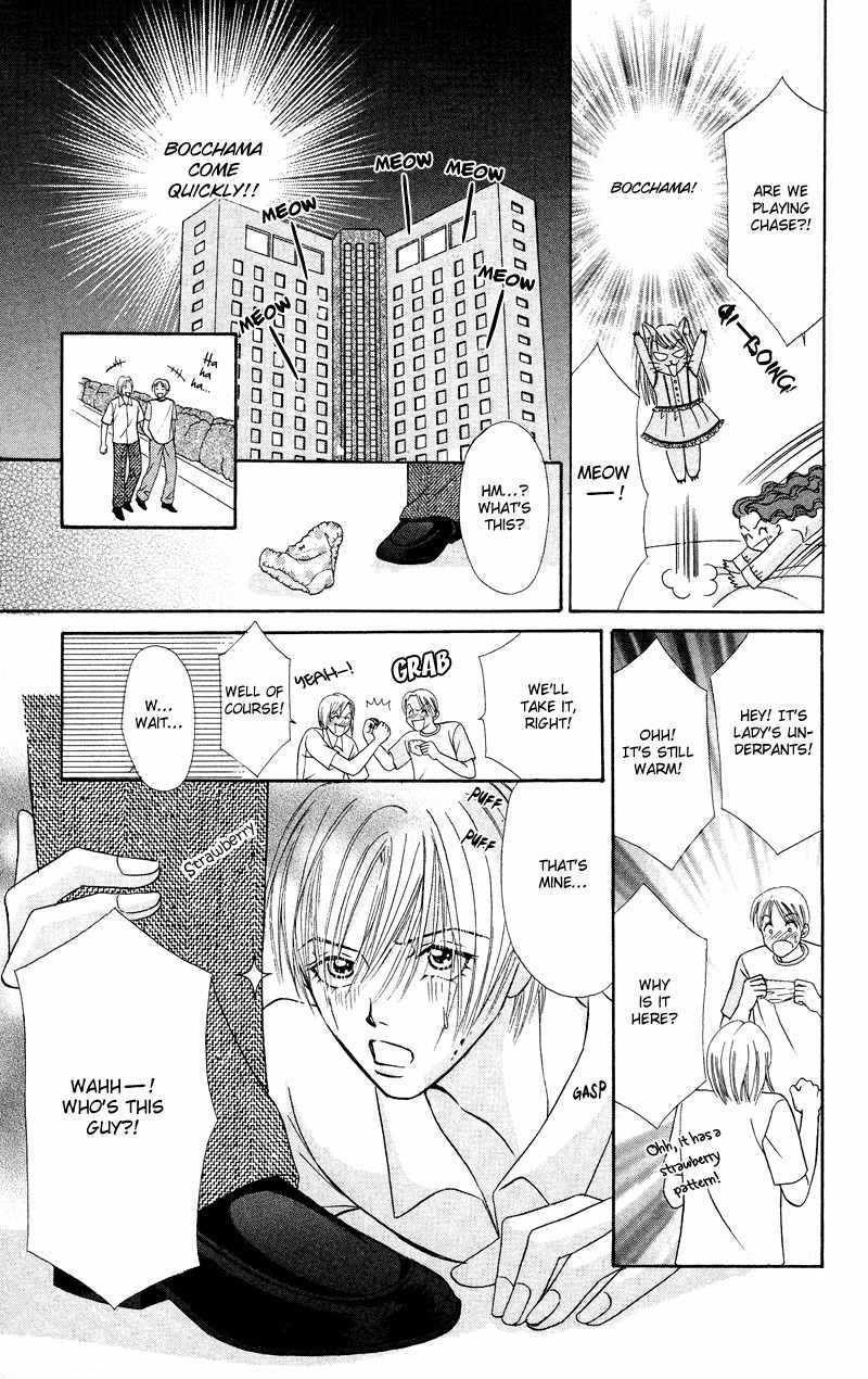 Bocchama wa Ijiwaru Chapter 5 page 38 - Chapter 5