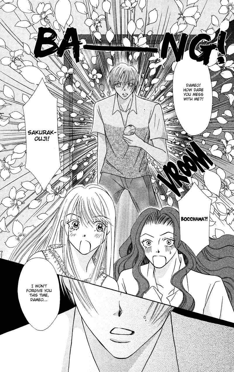 Bocchama wa Ijiwaru Chapter 5 page 40 - Chapter 5