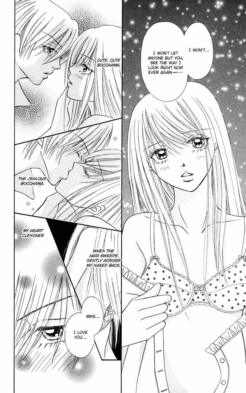 Bocchama wa Ijiwaru Chapter 5 page 43 - Chapter 5