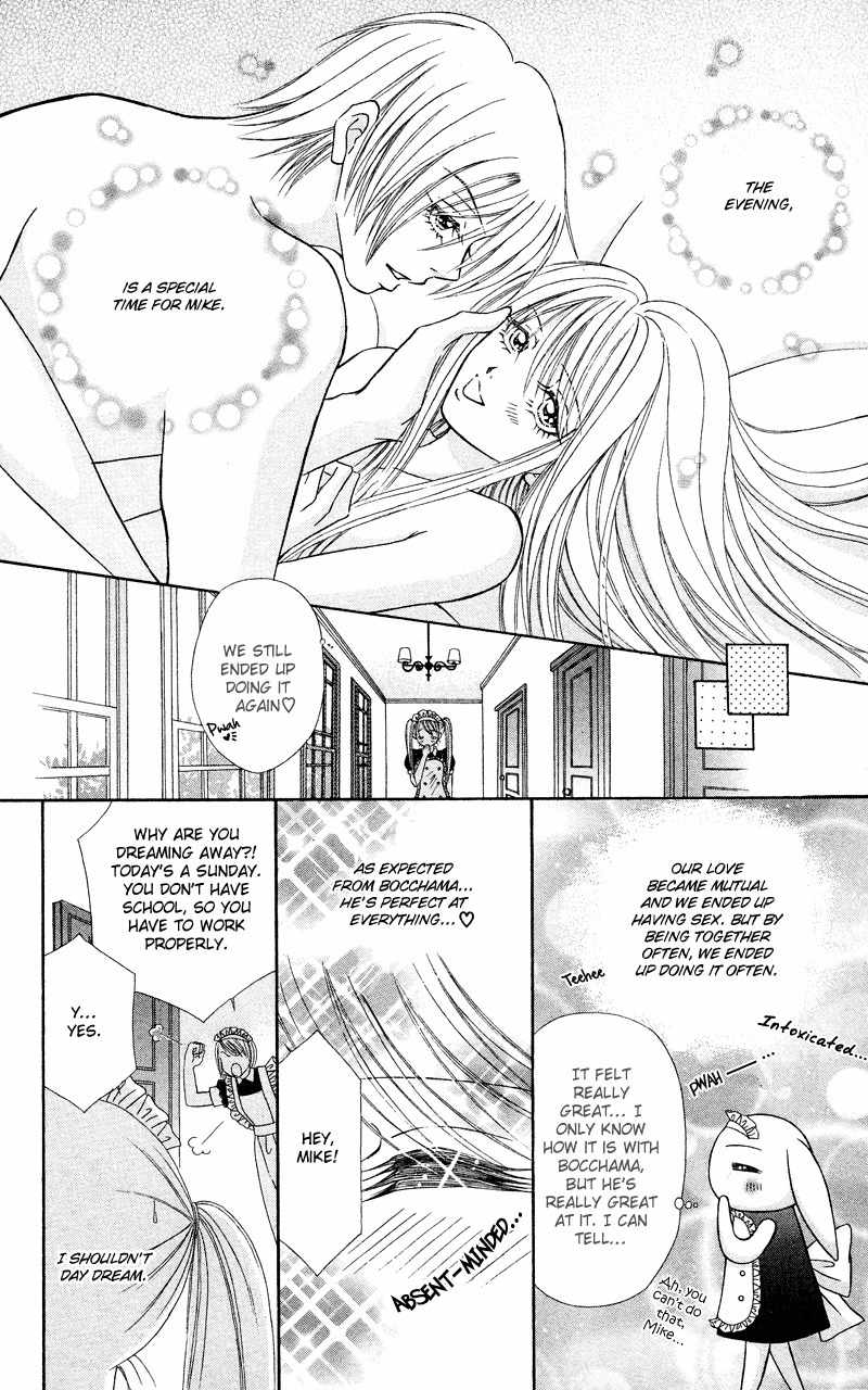 Bocchama wa Ijiwaru Chapter 6 page 10 - Chapter 6