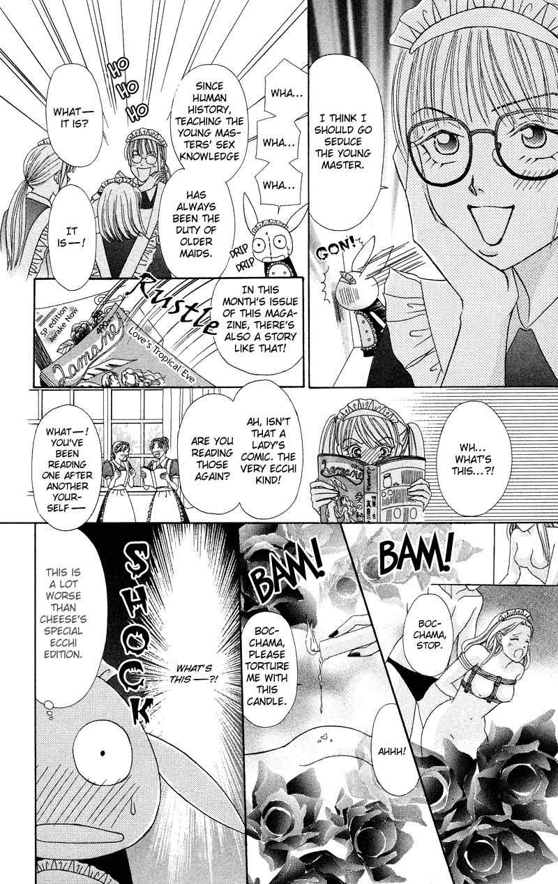 Bocchama wa Ijiwaru Chapter 6 page 12 - Chapter 6