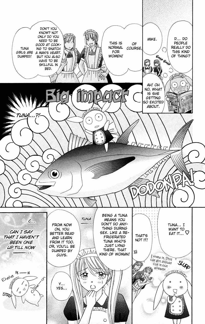 Bocchama wa Ijiwaru Chapter 6 page 13 - Chapter 6