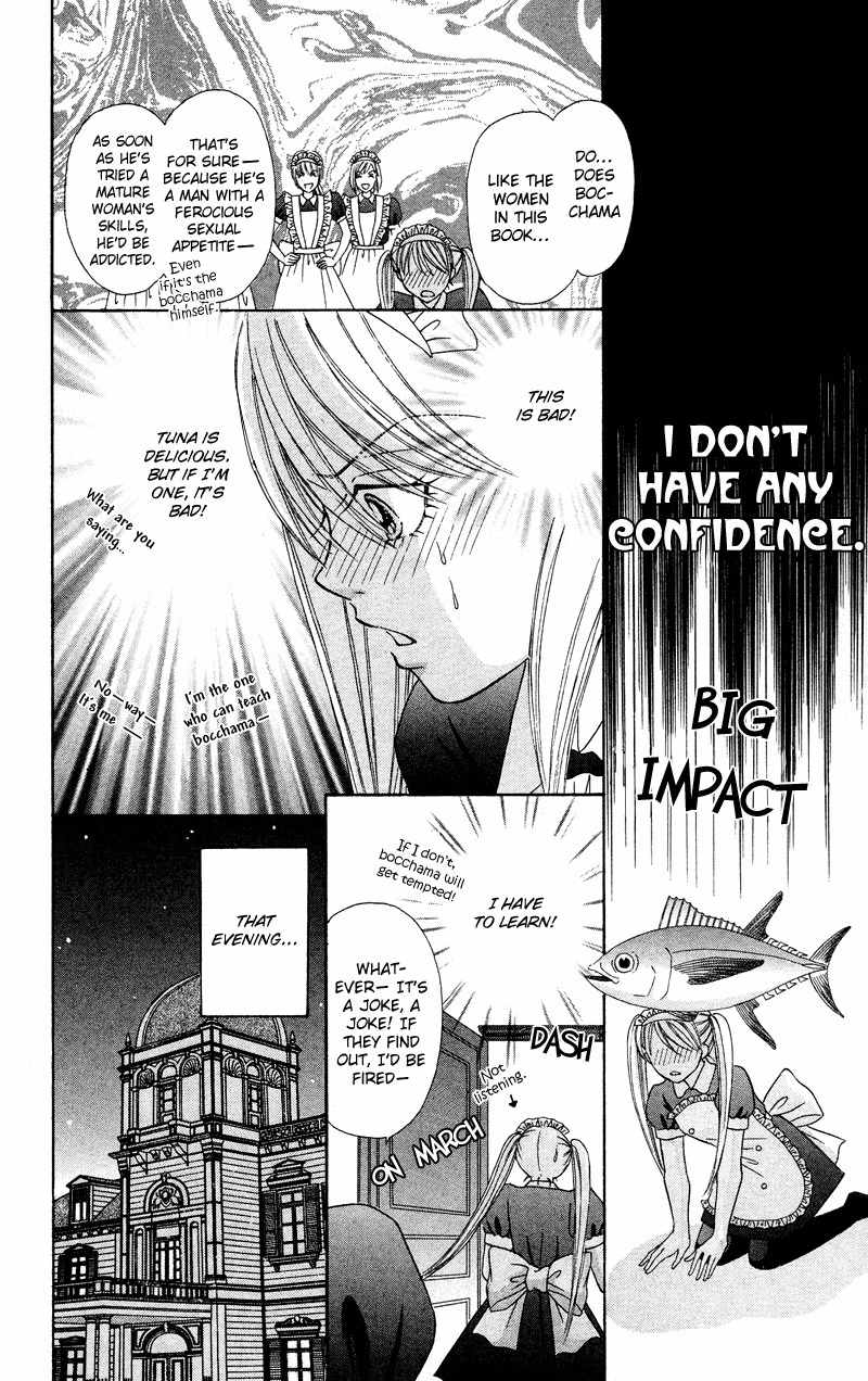 Bocchama wa Ijiwaru Chapter 6 page 14 - Chapter 6