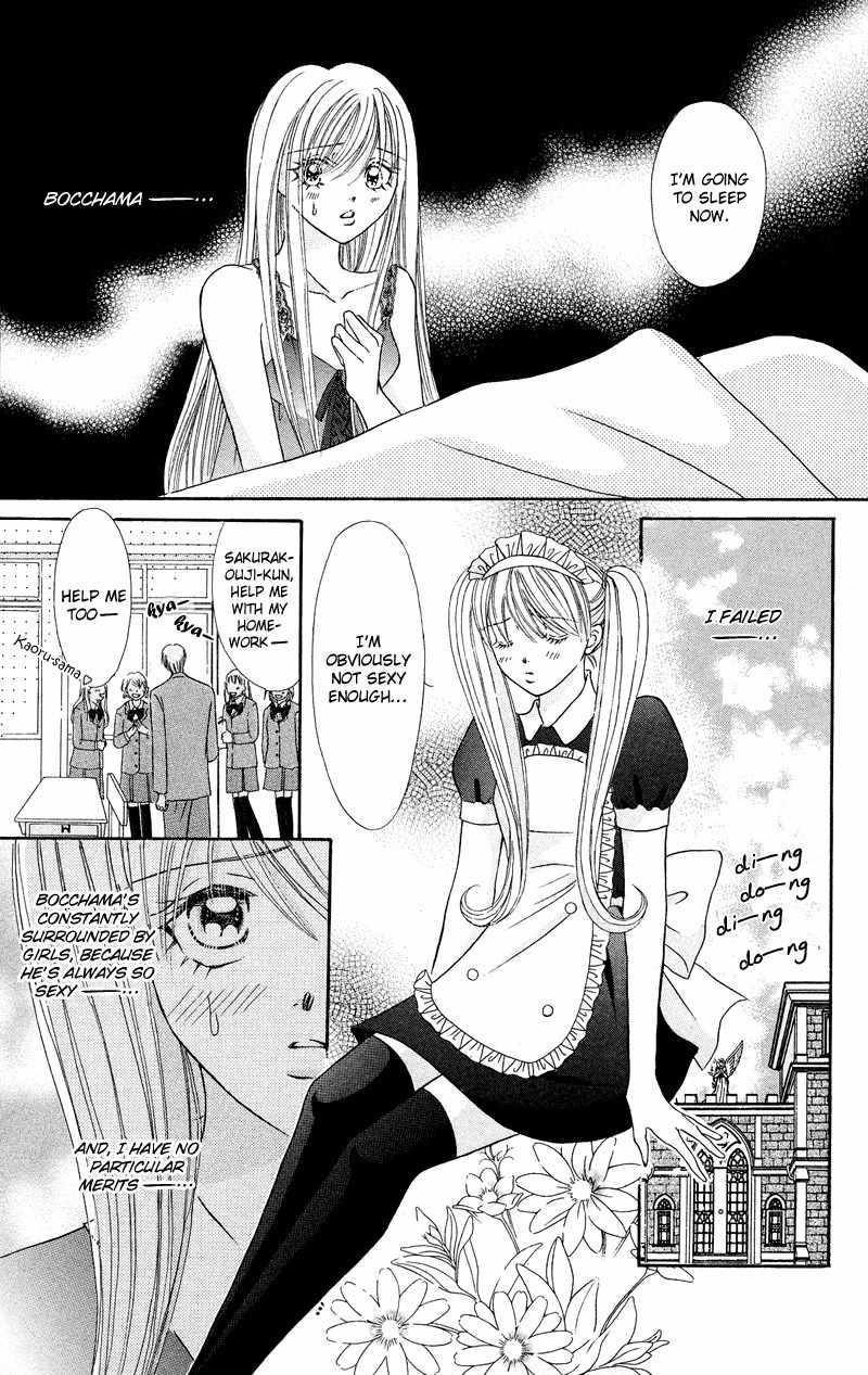 Bocchama wa Ijiwaru Chapter 6 page 21 - Chapter 6