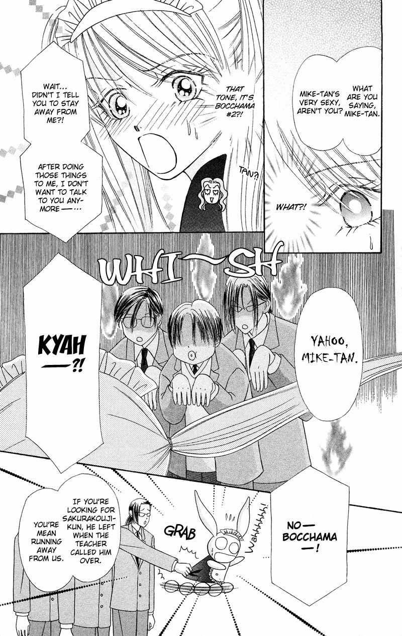 Bocchama wa Ijiwaru Chapter 6 page 23 - Chapter 6