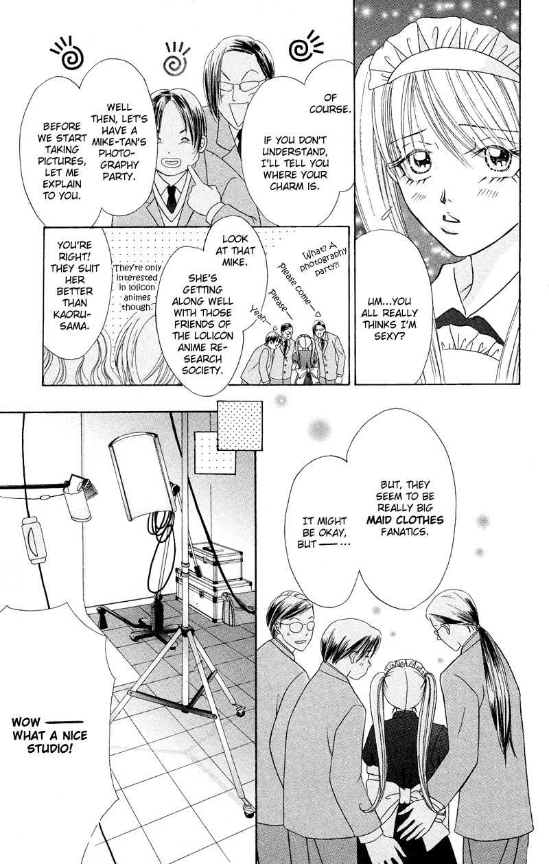 Bocchama wa Ijiwaru Chapter 6 page 25 - Chapter 6