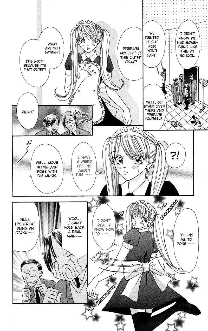 Bocchama wa Ijiwaru Chapter 6 page 26 - Chapter 6