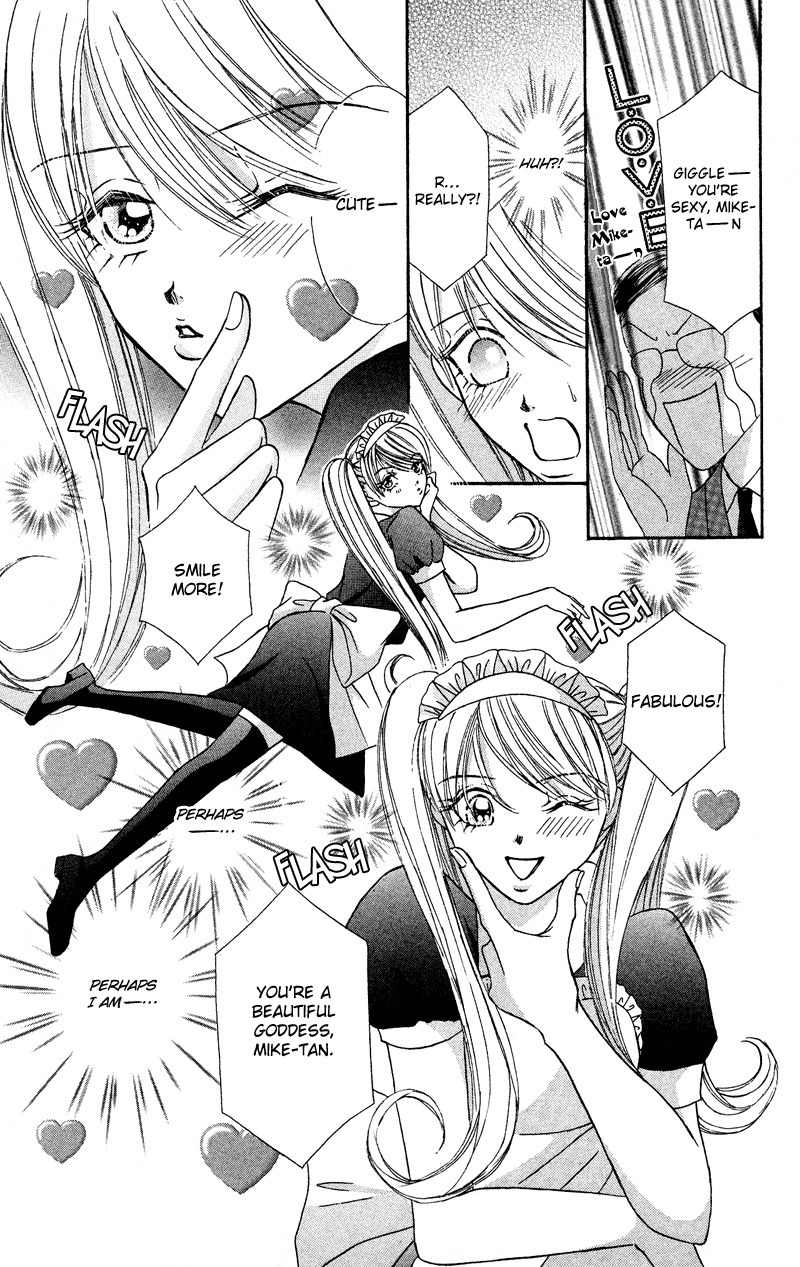 Bocchama wa Ijiwaru Chapter 6 page 27 - Chapter 6