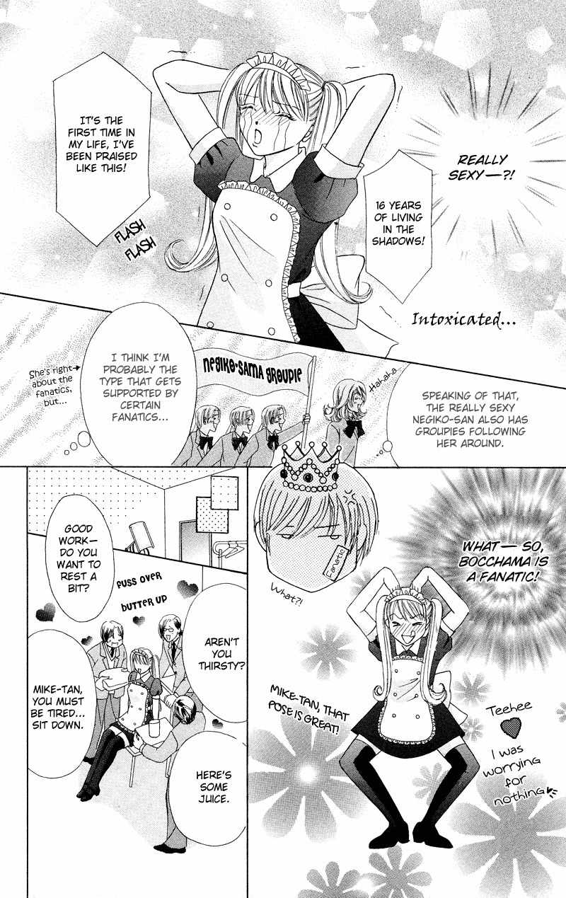 Bocchama wa Ijiwaru Chapter 6 page 28 - Chapter 6