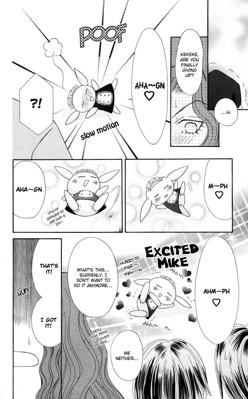 Bocchama wa Ijiwaru Chapter 6 page 32 - Chapter 6