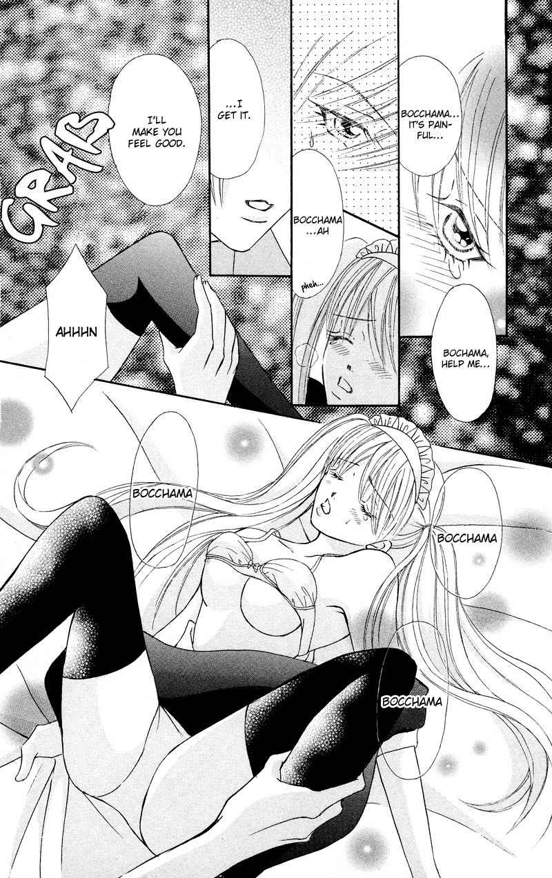 Bocchama wa Ijiwaru Chapter 6 page 36 - Chapter 6