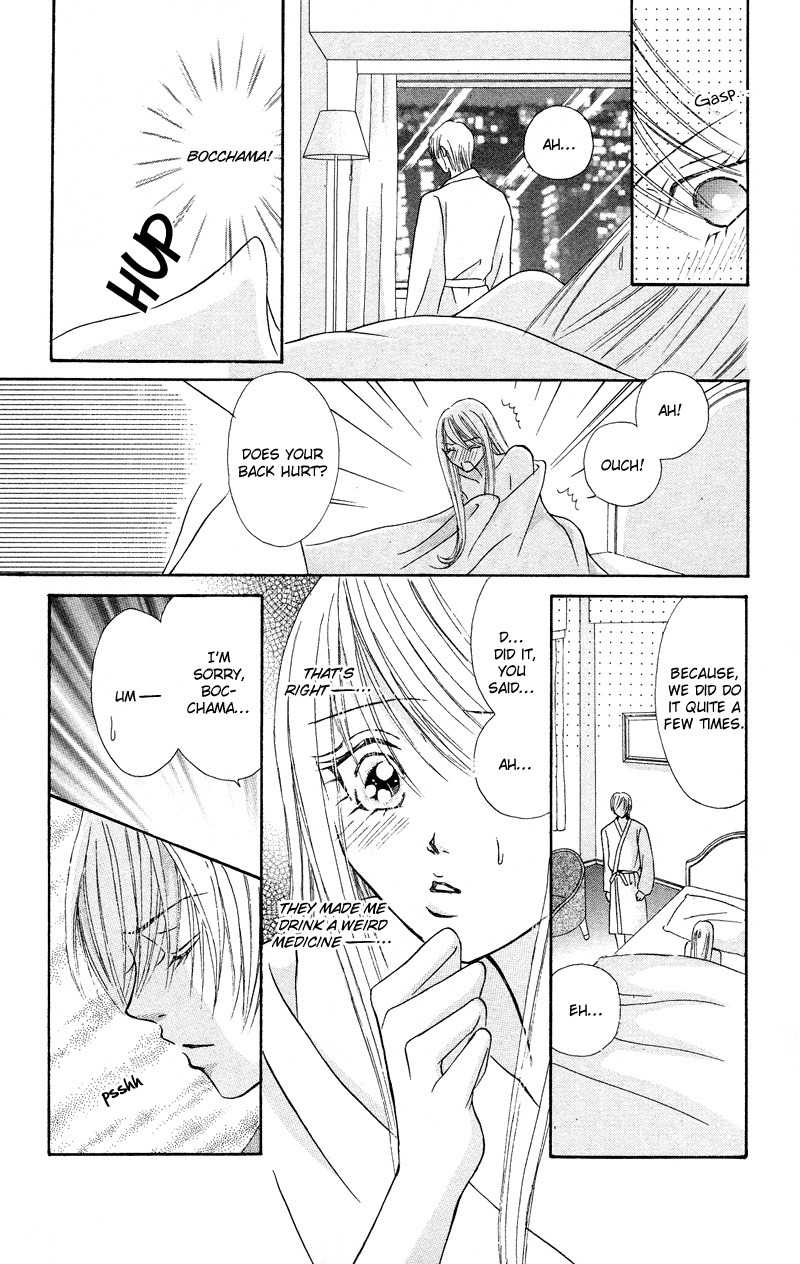 Bocchama wa Ijiwaru Chapter 6 page 40 - Chapter 6