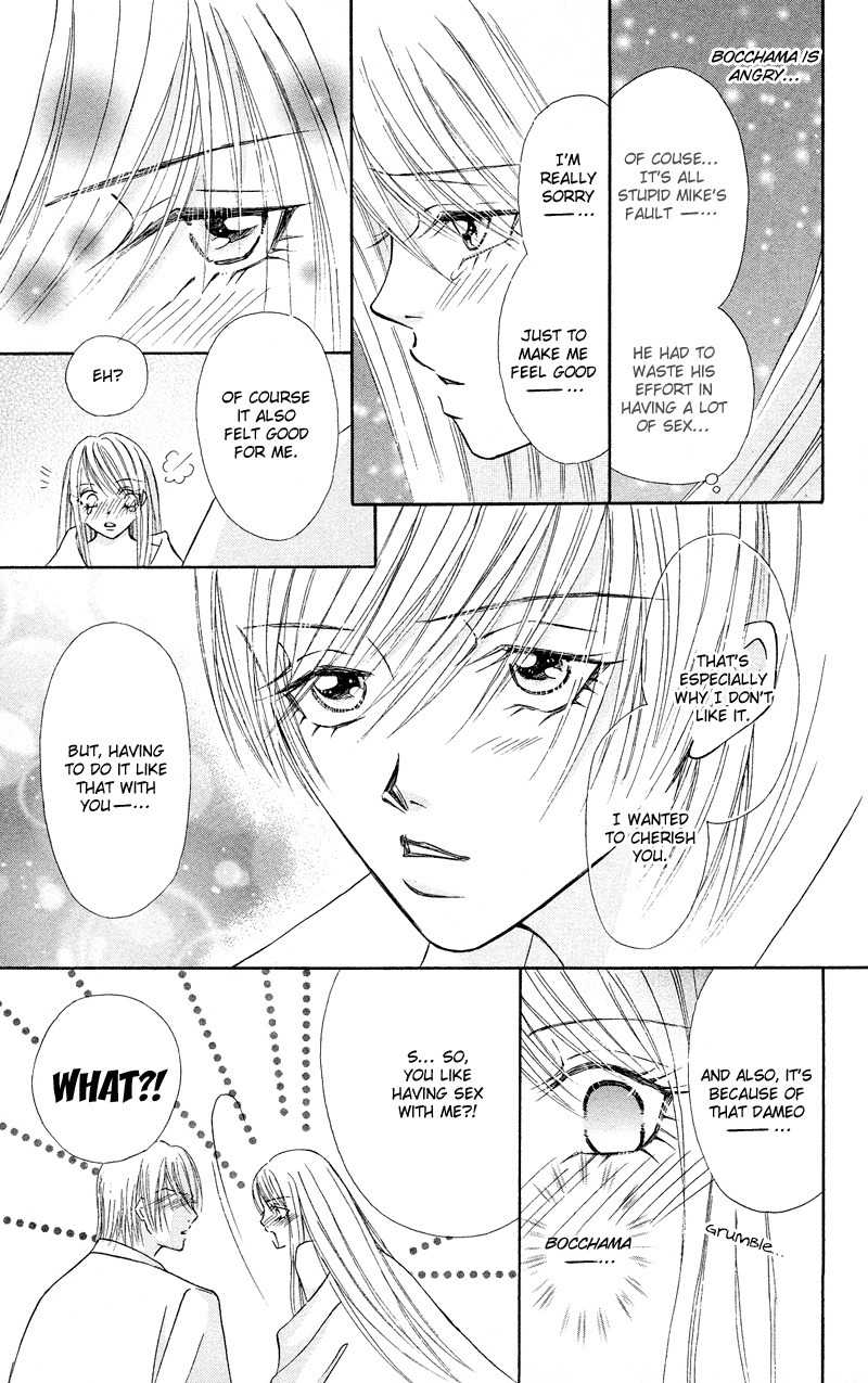 Bocchama wa Ijiwaru Chapter 6 page 41 - Chapter 6