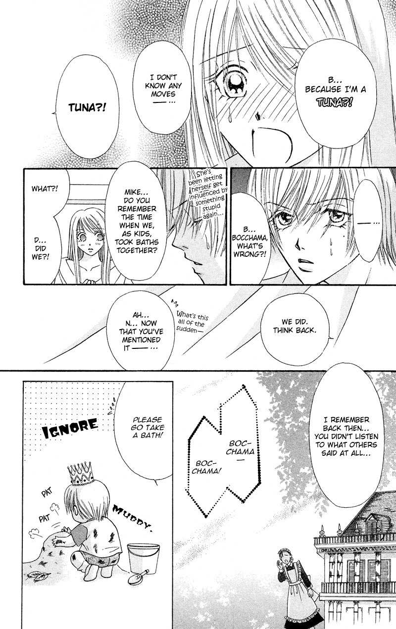 Bocchama wa Ijiwaru Chapter 6 page 42 - Chapter 6
