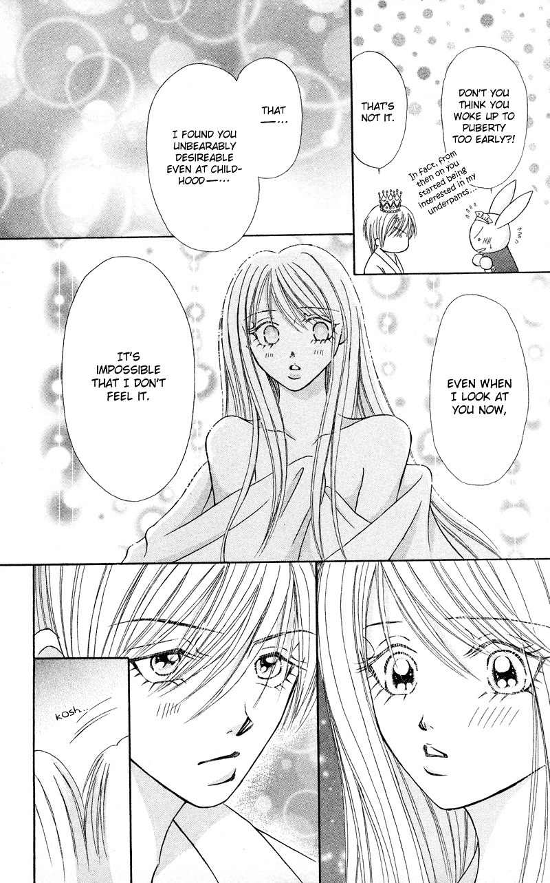 Bocchama wa Ijiwaru Chapter 6 page 46 - Chapter 6