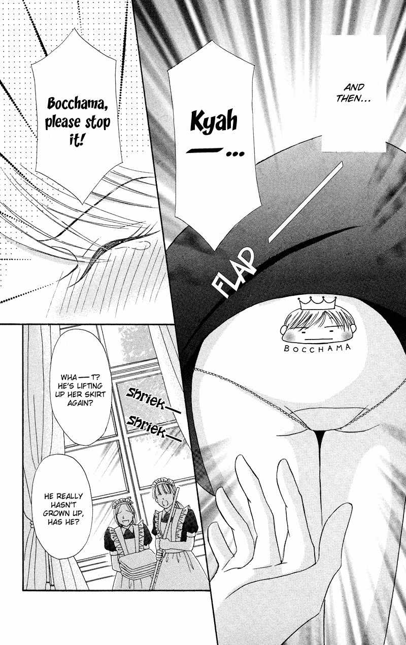 Bocchama wa Ijiwaru Chapter 6 page 48 - Chapter 6