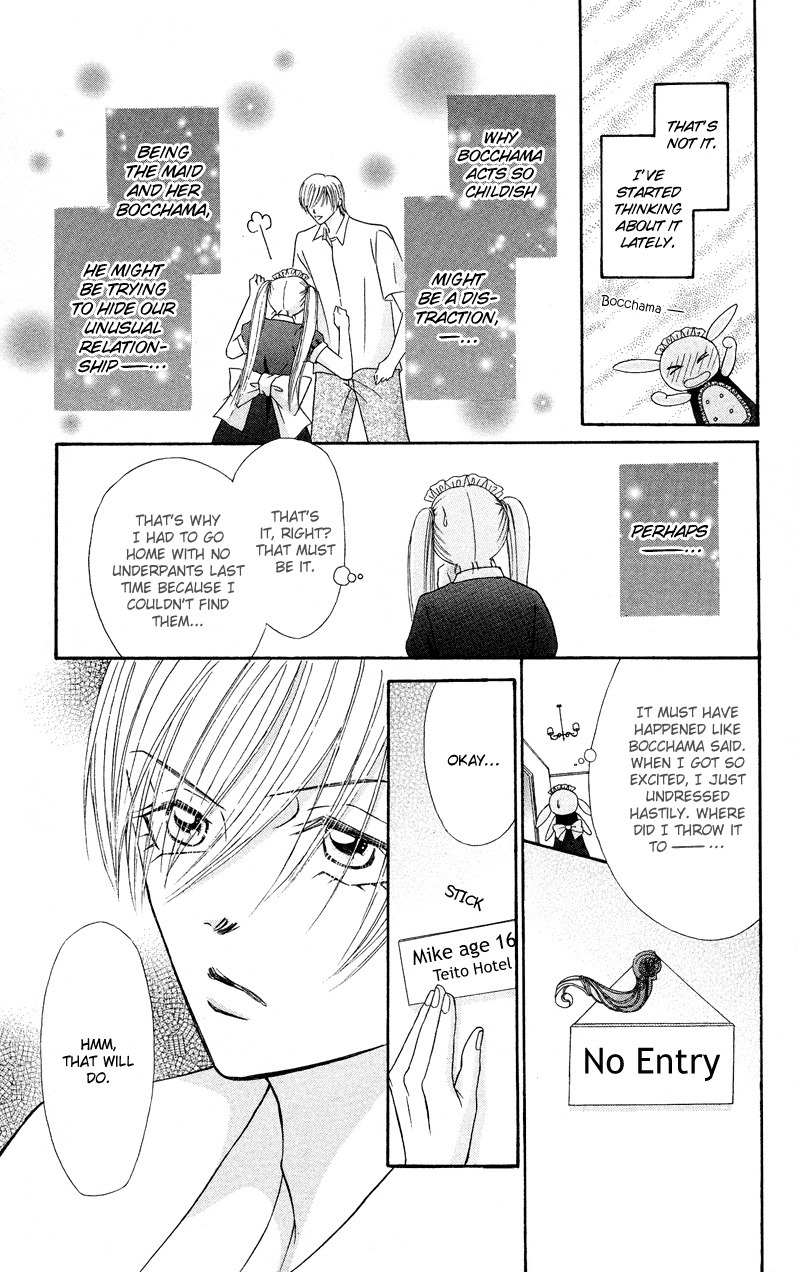 Bocchama wa Ijiwaru Chapter 6 page 49 - Chapter 6