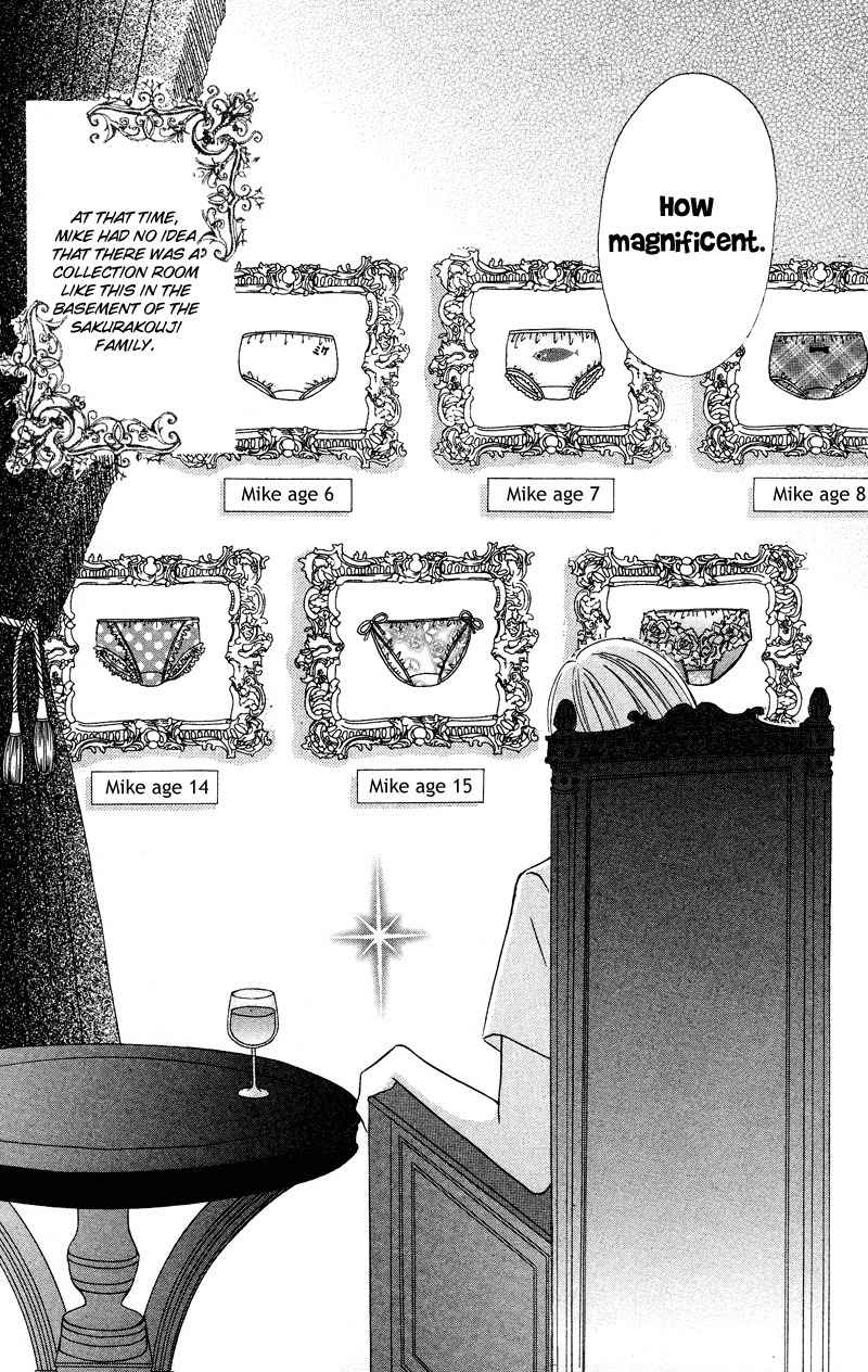 Bocchama wa Ijiwaru Chapter 6 page 50 - Chapter 6