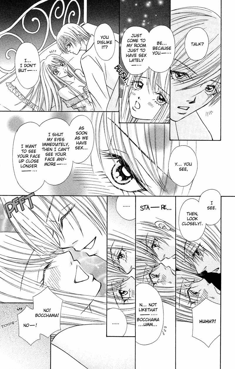 Bocchama wa Ijiwaru Chapter 6 page 9 - Chapter 6