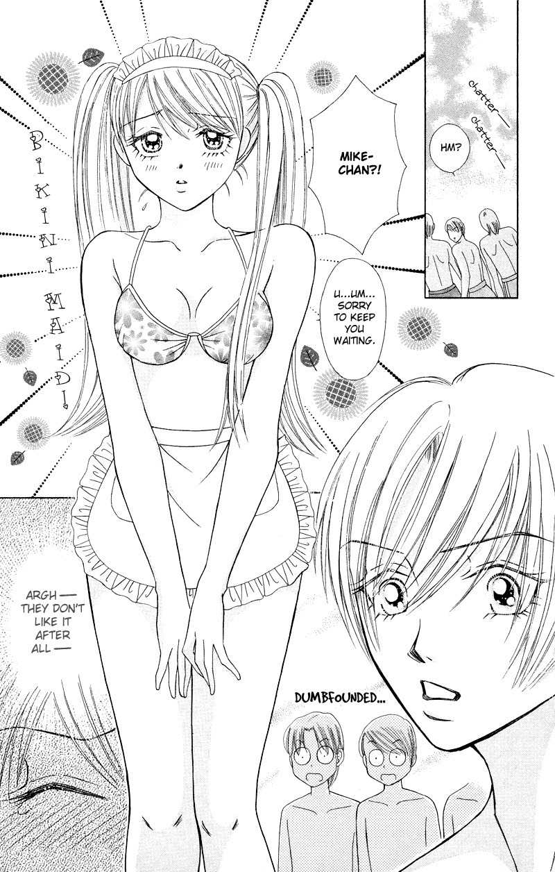 Bocchama wa Ijiwaru Chapter 7 page 14 - Chapter 7