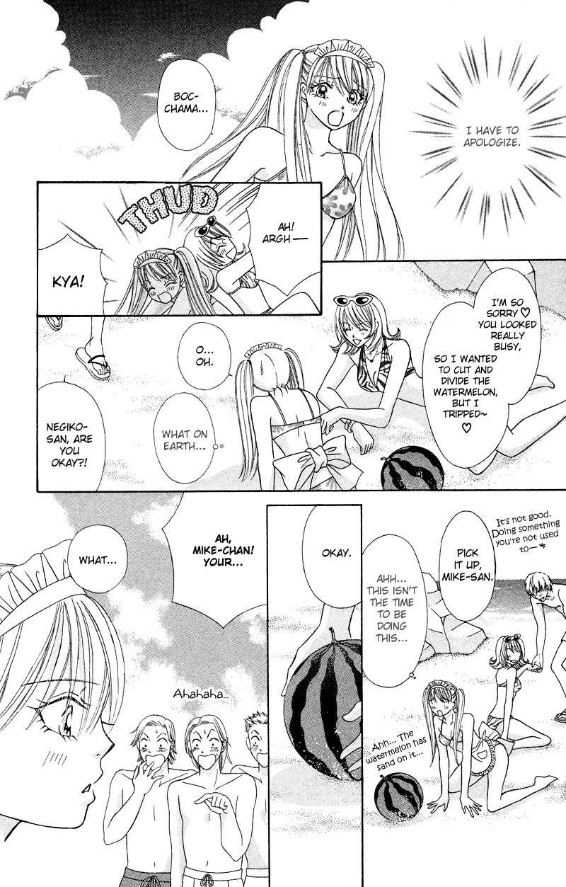 Bocchama wa Ijiwaru Chapter 7 page 19 - Chapter 7