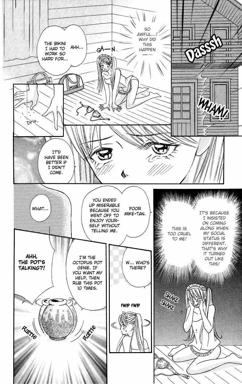 Bocchama wa Ijiwaru Chapter 7 page 21 - Chapter 7