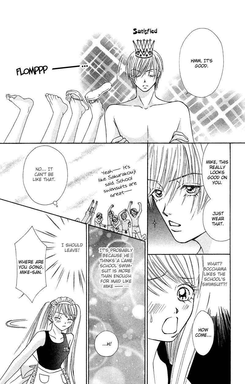 Bocchama wa Ijiwaru Chapter 7 page 24 - Chapter 7