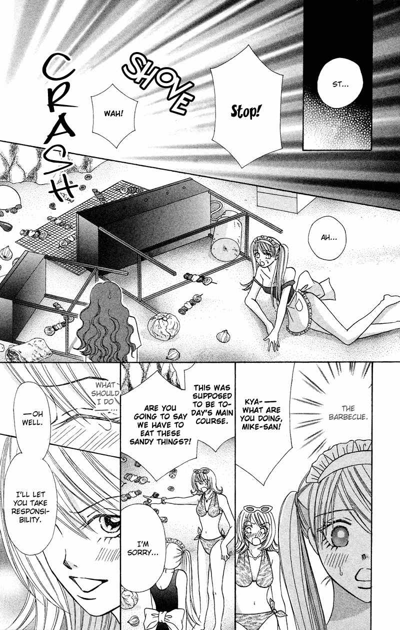 Bocchama wa Ijiwaru Chapter 7 page 28 - Chapter 7