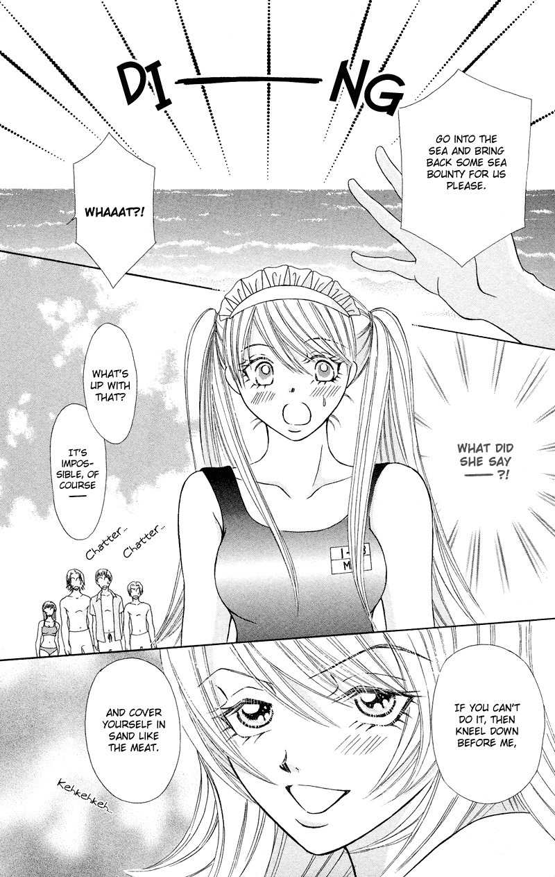 Bocchama wa Ijiwaru Chapter 7 page 29 - Chapter 7