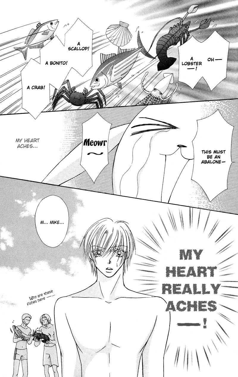 Bocchama wa Ijiwaru Chapter 7 page 33 - Chapter 7