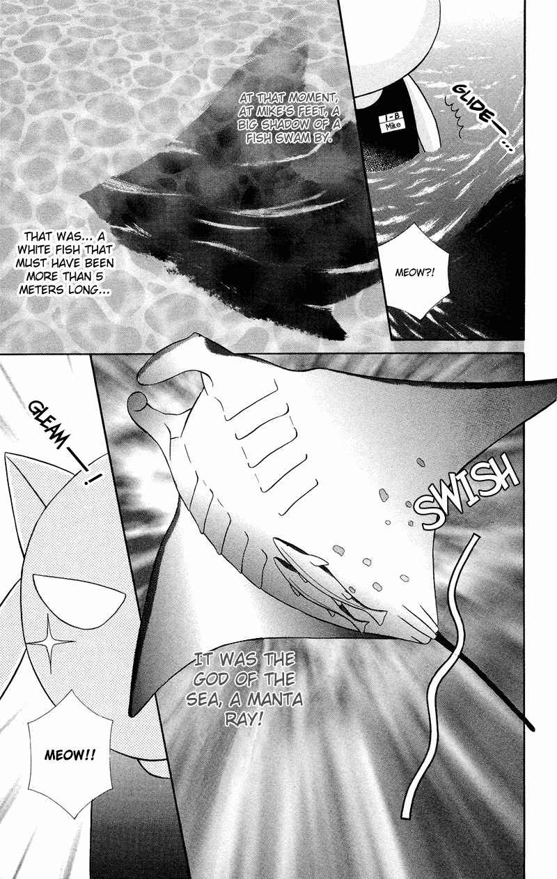 Bocchama wa Ijiwaru Chapter 7 page 34 - Chapter 7