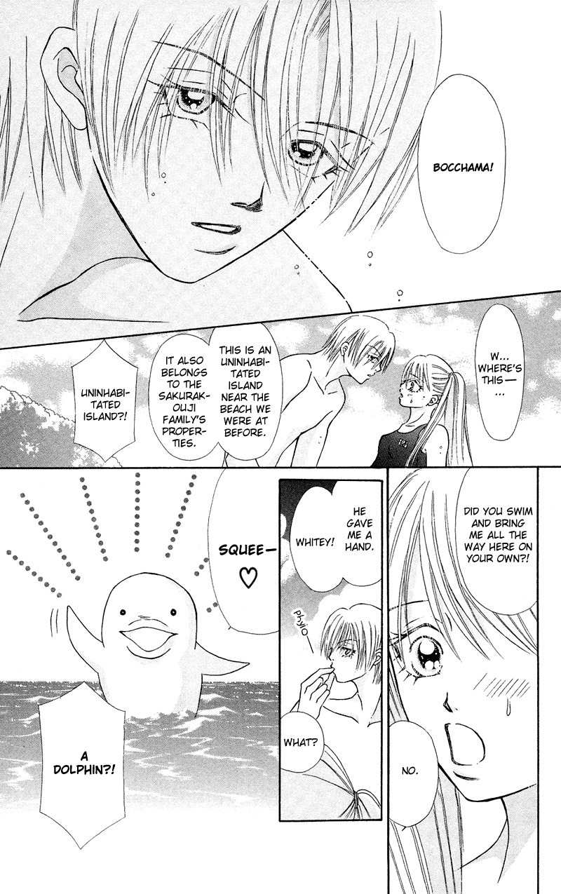 Bocchama wa Ijiwaru Chapter 7 page 38 - Chapter 7