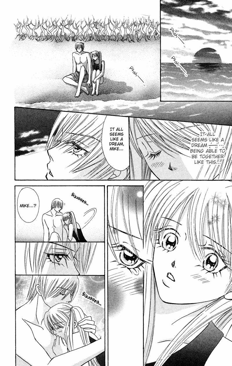 Bocchama wa Ijiwaru Chapter 7 page 43 - Chapter 7