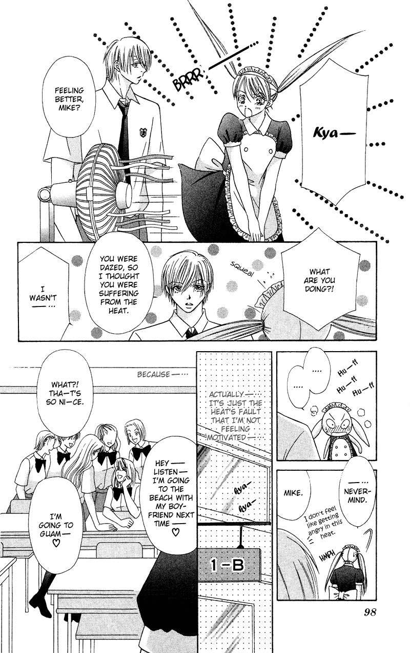 Bocchama wa Ijiwaru Chapter 7 page 7 - Chapter 7