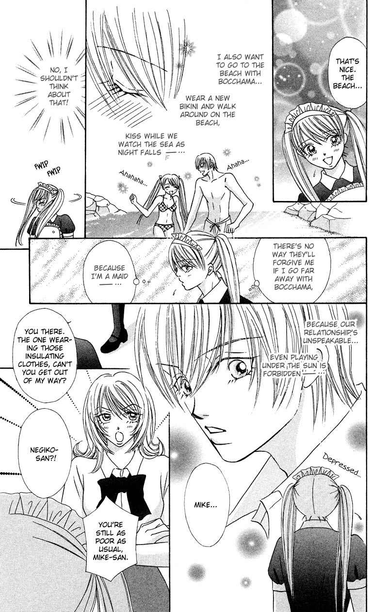 Bocchama wa Ijiwaru Chapter 7 page 8 - Chapter 7
