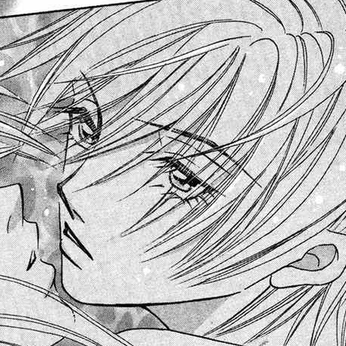 Bocchama wa Ijiwaru Chapter 7 cover