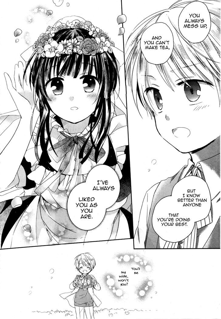 Bocchan to Osawagase Maid Chapter 0 page 11 - Chapter 0