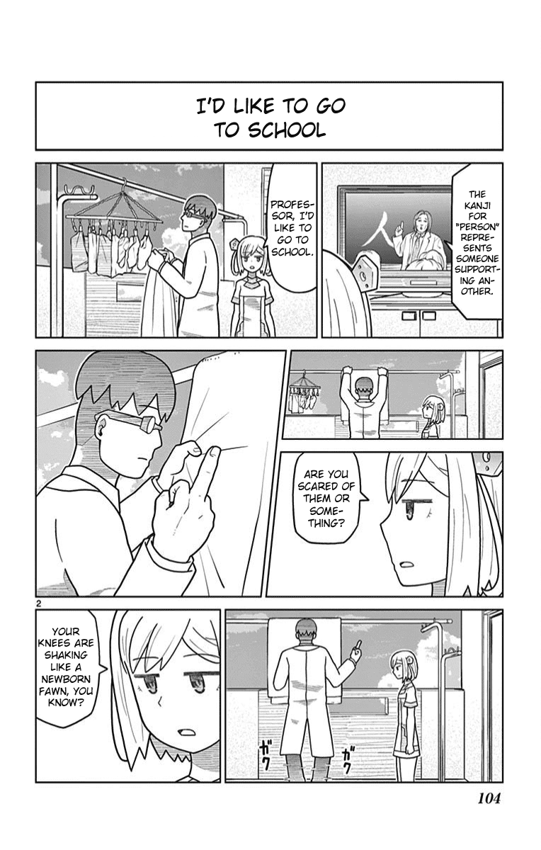 Bocchi Hakase to Robot Shoujo no Zetsubou Teki Utopia Chapter 11 page 2 - Chapter 11: Lonely Professor and School