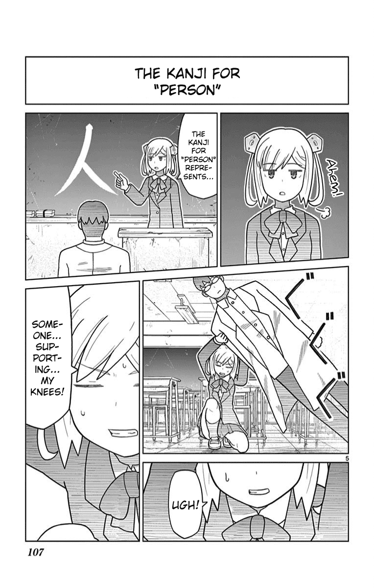 Bocchi Hakase to Robot Shoujo no Zetsubou Teki Utopia Chapter 11 page 5 - Chapter 11: Lonely Professor and School