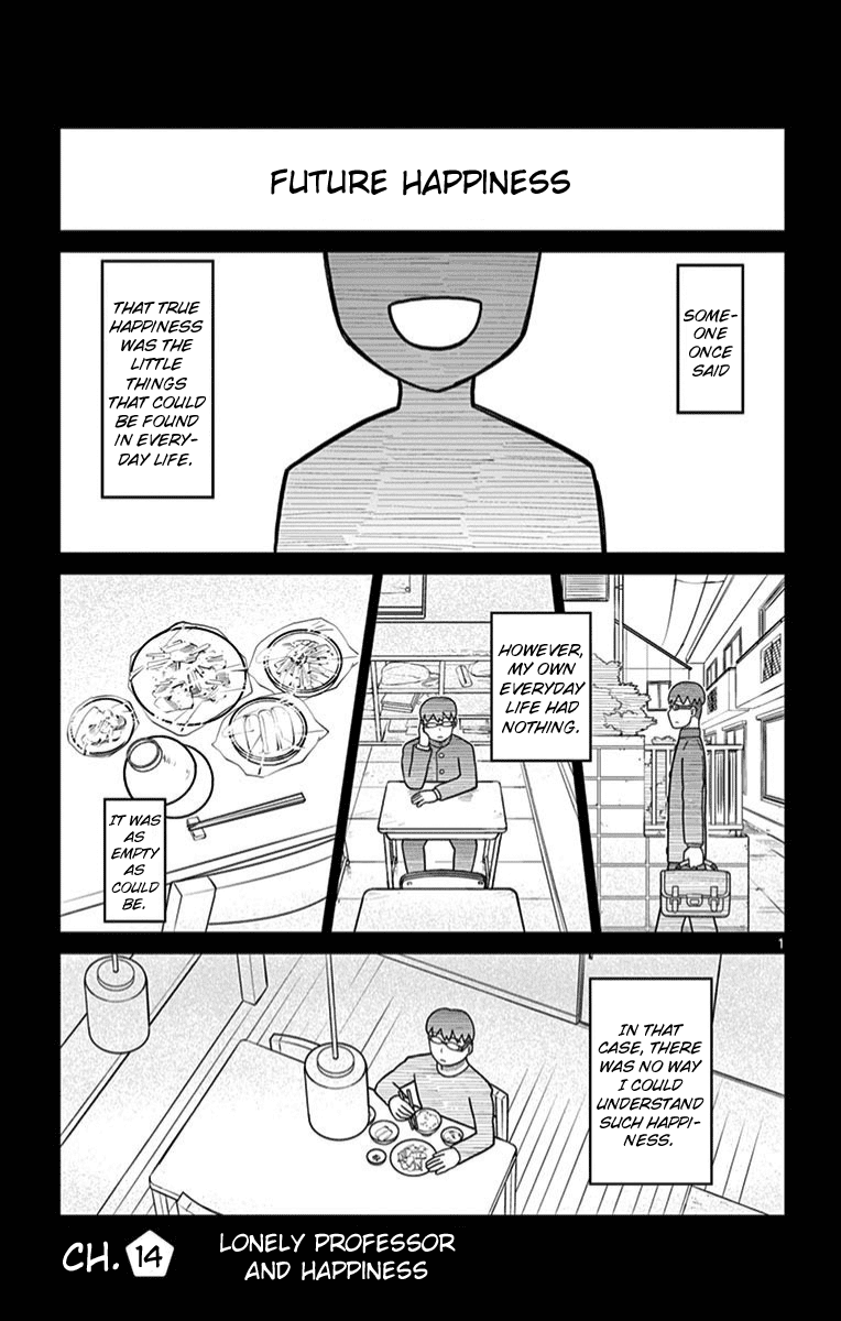 Bocchi Hakase to Robot Shoujo no Zetsubou Teki Utopia Chapter 14 page 1 - Chapter 14: Lonely Professor and Happiness