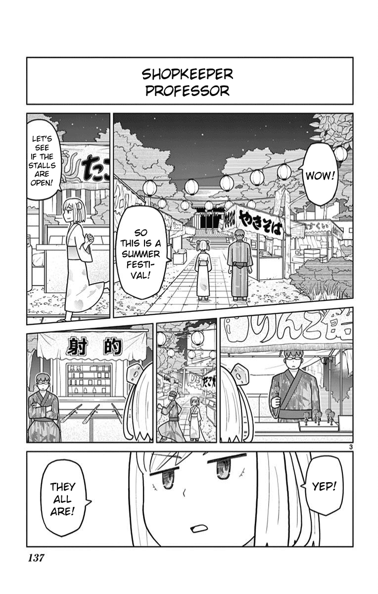 Bocchi Hakase to Robot Shoujo no Zetsubou Teki Utopia Chapter 15 page 3 - Chapter 15: Lonely Professor and the Summer Festival