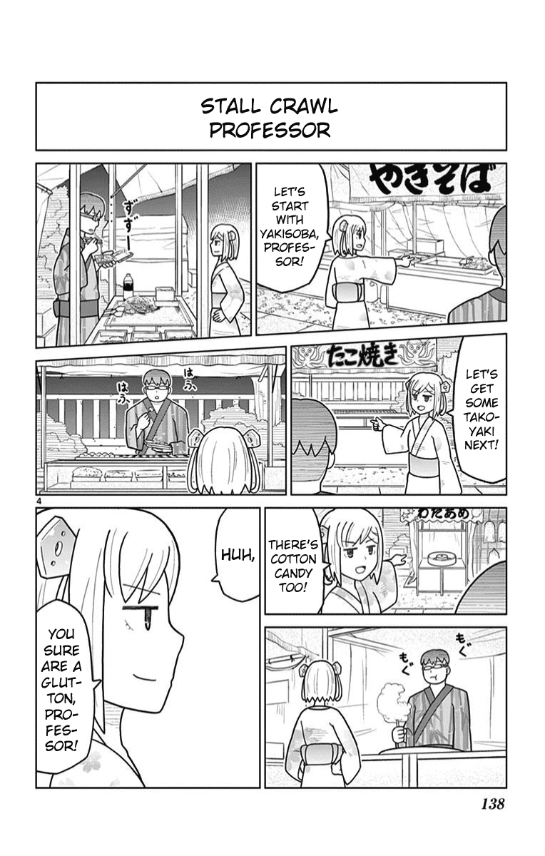 Bocchi Hakase to Robot Shoujo no Zetsubou Teki Utopia Chapter 15 page 4 - Chapter 15: Lonely Professor and the Summer Festival