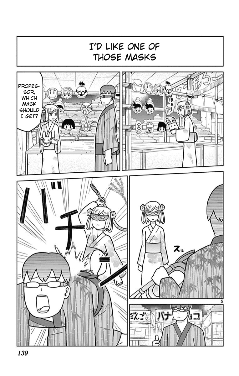 Bocchi Hakase to Robot Shoujo no Zetsubou Teki Utopia Chapter 15 page 5 - Chapter 15: Lonely Professor and the Summer Festival