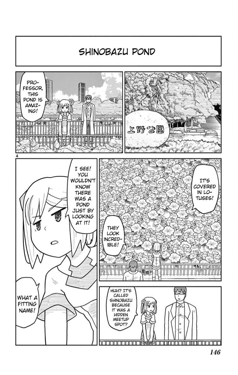 Bocchi Hakase to Robot Shoujo no Zetsubou Teki Utopia Chapter 16 page 4 - Chapter 16: Lonely Professor and Fears of Death