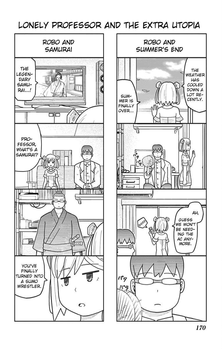 Bocchi Hakase to Robot Shoujo no Zetsubou Teki Utopia Chapter 17.5 page 5 - Chapter 17.5: Lonely Professor and the Extra Utopia